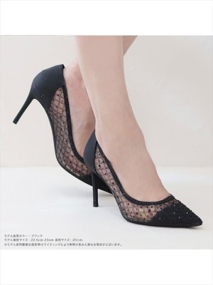 画像6: [送料無料][COMEX][Platino deux]プラチナドゥ・ブラック・シルバー・ゴールド・ピンヒール・ポインテッドトゥ・ラメ・ラインストーン・8cm・パンプス[即日発送]