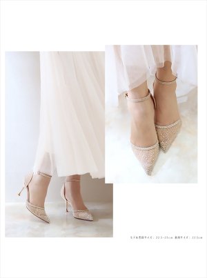 画像4: [送料無料][COMEX][Platino deux]プラチナドゥ・ゴールド・ブラック・シルバー・チュール・ラメ・ラインストーン・ポインテッドトゥ・アンクルストラップ・8cm・パンプス[即日発送]