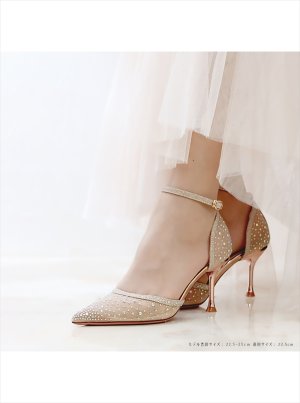 画像6: [送料無料][COMEX][Platino deux]プラチナドゥ・ゴールド・ブラック・シルバー・チュール・ラメ・ラインストーン・ポインテッドトゥ・アンクルストラップ・8cm・パンプス[即日発送]