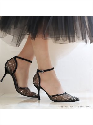 画像7: [送料無料][COMEX][Platino deux]プラチナドゥ・ゴールド・ブラック・シルバー・チュール・ラメ・ラインストーン・ポインテッドトゥ・アンクルストラップ・8cm・パンプス[即日発送]