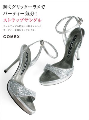 画像2: [送料無料][comex]シルバー・ゴールド・ブラック・ピンヒール・アンクルストラップ・12cm・ハイヒール・ラメ・サンダル[大きいサイズあり]