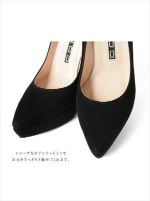 画像5: [送料無料][COMEX]ブラック・ブラックスエード・ピンクベージュエナメル・ブラックエナメル・ポインテッドトゥ・ピンヒール・ヒール13cm・本革・厚底・プラットフォーム・パンプス[大きいサイズあり]