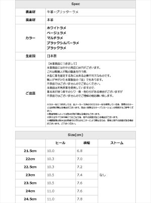 画像8: [送料無料][COMEX]シルバー・ブラック・ハイヒール・ポインテッドトゥ・ピンヒール・ヒール10cm・ラメ・パンプス[大きいサイズあり]