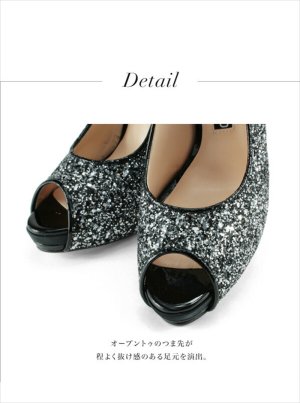 画像9: [送料無料][COMEX]マルチ・ブラック・ブラック×シルバー・ラメ・オープントゥ・13cmヒール・ハイヒール・グリッター・パンプス[大きいサイズあり]