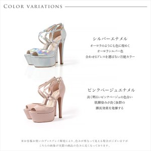 画像12: [送料無料][COMEX][Blue Buterfly]ブルーバタフライ・ピンクベージュ・シルバー・エナメル・2026新作・14cmヒール・厚底・セパレート・ストラップ・パンプス[大きいサイズあり]