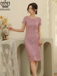 エルケイ(ERUKEI)ピンク ドレス・ワンピース通販 | 銀座にあるドレス 