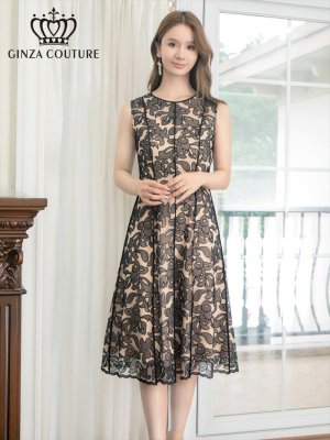 画像1: [送料無料][GINZA COUTURE]ブラック・ベージュ・ホワイト・ピンク・総レース・パイピング・ラインデザイン・ノースリーブ・Aライン・ミディアムドレス・ワンピース[即日発送][大きいサイズあり]