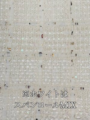 画像7: [送料無料][GINZA COUTURE]パープル・アイボリー・ノースリーブ・ツイード・リボン・ビジューボタン・ポケット・金糸・タイト・ミニドレス・ワンピース[即日発送][大きいサイズあり]