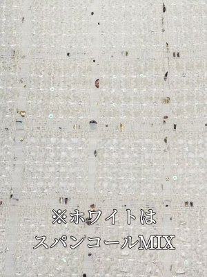 画像8: [送料無料][GINZA COUTURE]パープル・アイボリー・ノースリーブ・ツイード・リボン・ビジューボタン・ポケット・金糸・タイト・ミニドレス・ワンピース[即日発送][大きいサイズあり]