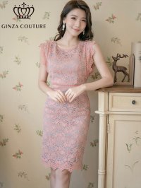 [送料無料][GINZA COUTURE]オレンジ・ホワイト・イエロー・ピンク・総レース・パイピング・ノースリーブ・タイト・ミニドレス・ワンピース[即日発送][大きいサイズあり]