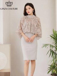 [送料無料][GINZA COUTURE]ベージュ・レースケープ・2WAY・膝丈・ノースリーブ・タイト・ミニドレス・ワンピース[即日発送][大きいサイズあり]