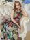 画像6: [送料無料][GINZA COUTURE]グリーン×レッド・プリント・リゾート柄・花柄・サテン・切替・ハイウエスト・Aライン・ロングドレス[即日発送][大きいサイズあり]