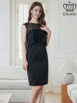画像6: [送料無料][ERUKEI]ブラック・ホワイト・ノースリーブ・レース・タイト・スリット・ミディアムドレス・ワンピース[即日発送][大きいサイズあり]