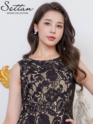 画像16: [送料無料][SETTAN]ベージュ・ホワイト・ブラック・レッド・ケミカルレース・総レース・ノースリーブ・Aライン・フレア・ミニドレス・ワンピース[即日発送][大きいサイズあり]