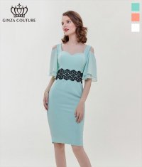 [送料無料][GINZA COUTURE]グリーン・オレンジ・ホワイト・オープンショルダー・ポイントレース・無地・タイト・ミニドレス・ワンピース[即日発送][大きいサイズあり]