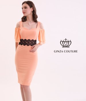 画像2: [送料無料][GINZA COUTURE]グリーン・オレンジ・ホワイト・オープンショルダー・ポイントレース・無地・タイト・ミニドレス・ワンピース[即日発送][大きいサイズあり]