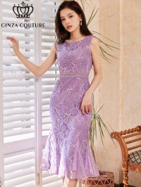 [送料無料][GINZA COUTURE]パープル・ピンク・ブラウン・ホワイト・レース・ノースリーブ・マーメイドライン・ミディアムドレス・ワンピース[即日発送][大きいサイズあり]