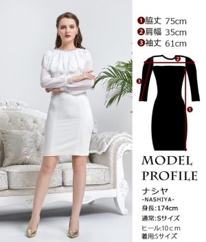 画像9: [送料無料][ERUKEI]ショルダーレース・首元ビジュー・ブラック・ホワイト・ミニドレス・ワンピース[即日発送][大きいサイズあり]