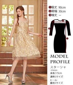 画像7: [送料無料][SETTAN]ホワイト・ゴールド・ブラック・花びらモチーフ・Ａライン・ノースリーブ・ミディアムドレス・ワンピース[即日発送][大きいサイズあり]