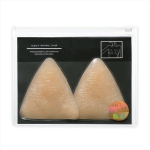 画像11: [ヌーブラジャパン]ベージュ・シリコン・ヌーブラX・ナチュラルカバー[即日発送]