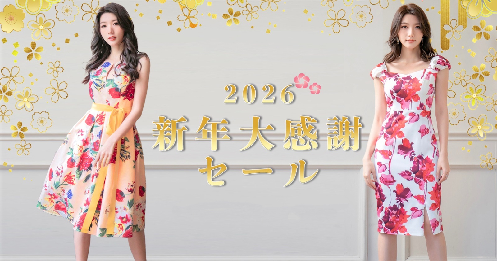 ginza couture ERUKEI ローブドフルール ドレス キャバ パーティドレスをお探しなら【公式】エルケイ（ERUKEI）直営のドレス