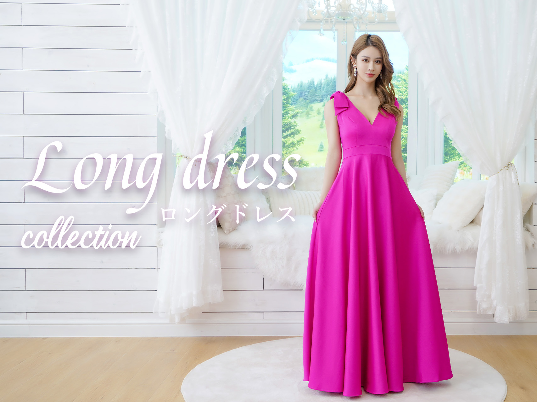 ロングドレス　ホステス