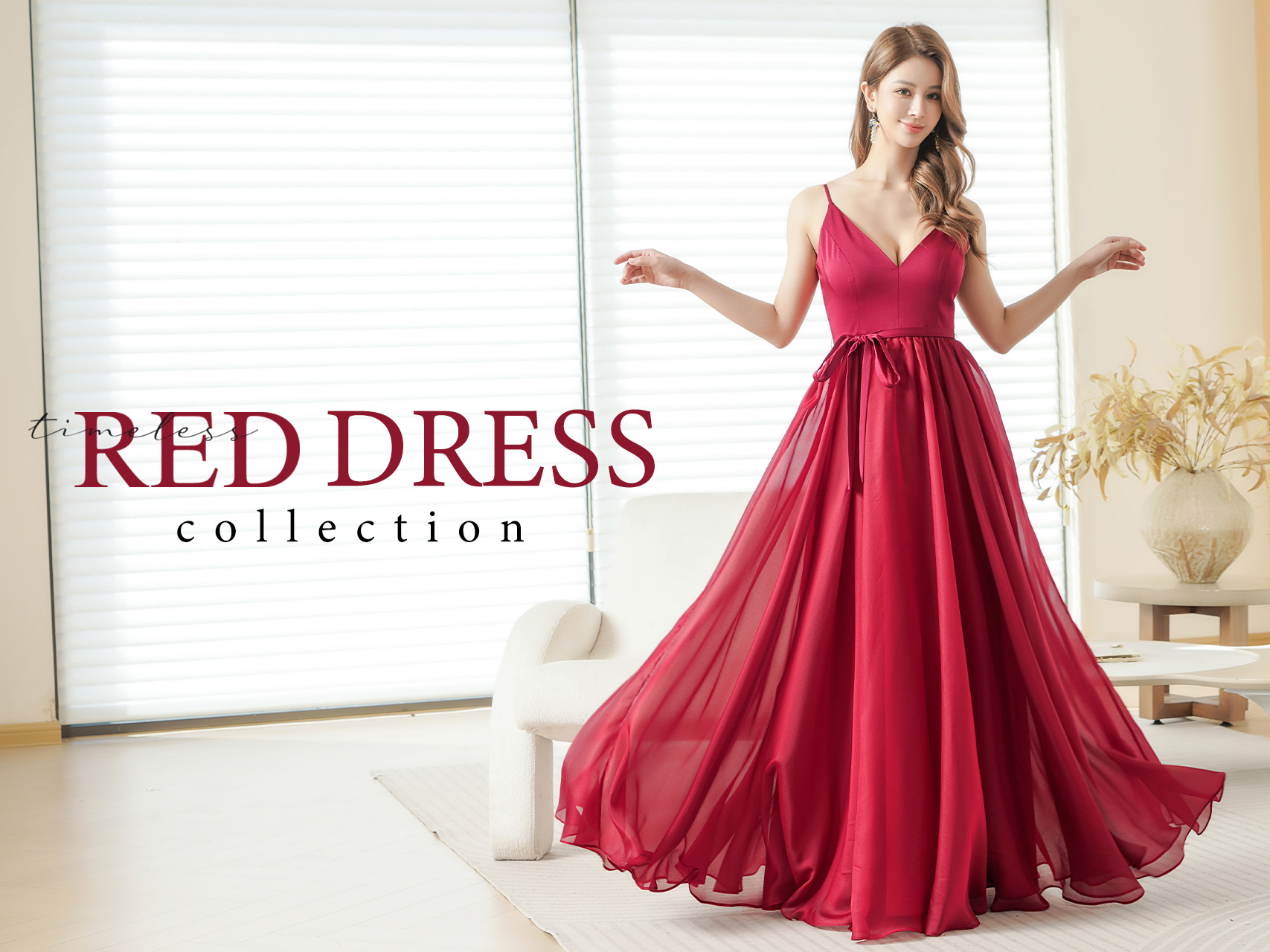 レッドドレス