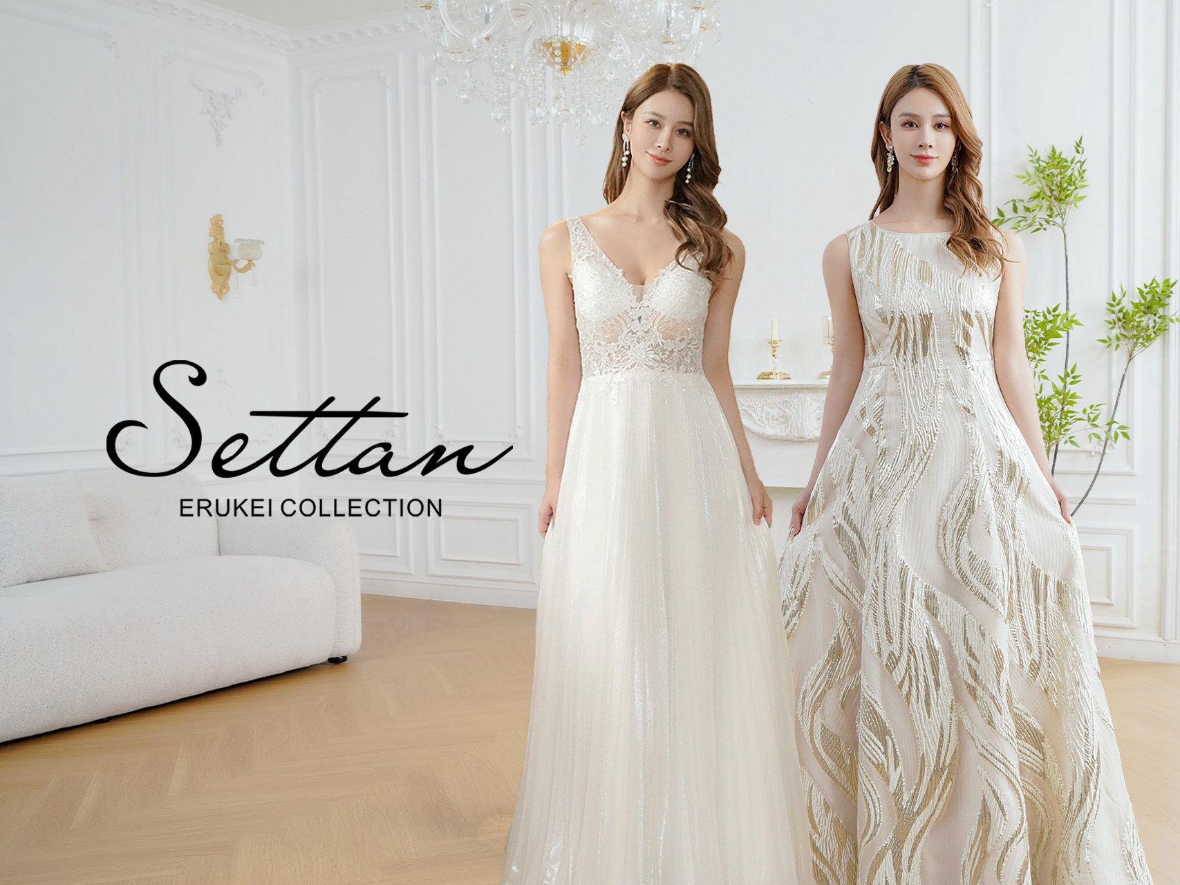 settan ロンドンドレス