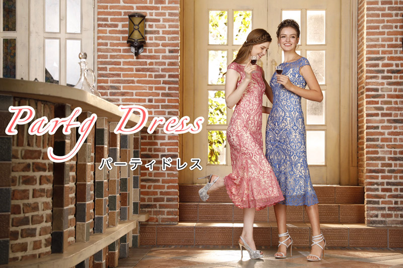 パーティドレスをお探しなら【公式】エルケイ(ERUKEI)直営のドレス