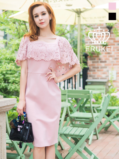 エルケイ Erukei 直営 のドレス通販ショップ 銀座クチュール エルケイ Erukei 直営 のドレス通販ショップ 銀座クチュール