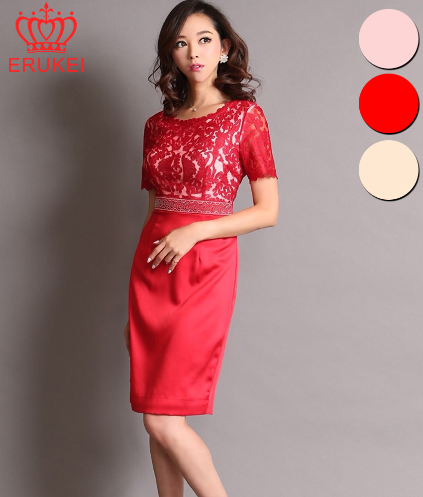 エルケイ Erukei 直営 のドレス通販ショップ 銀座クチュール