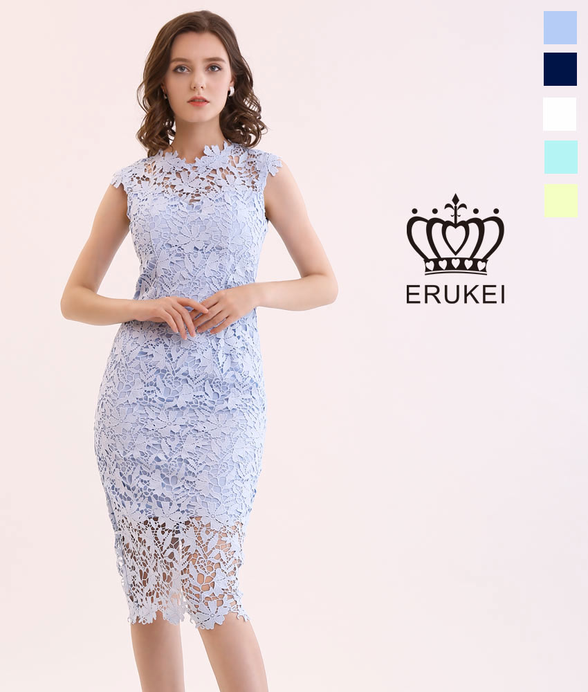 エルケイ Erukei 直営 のドレス通販ショップ 銀座クチュール