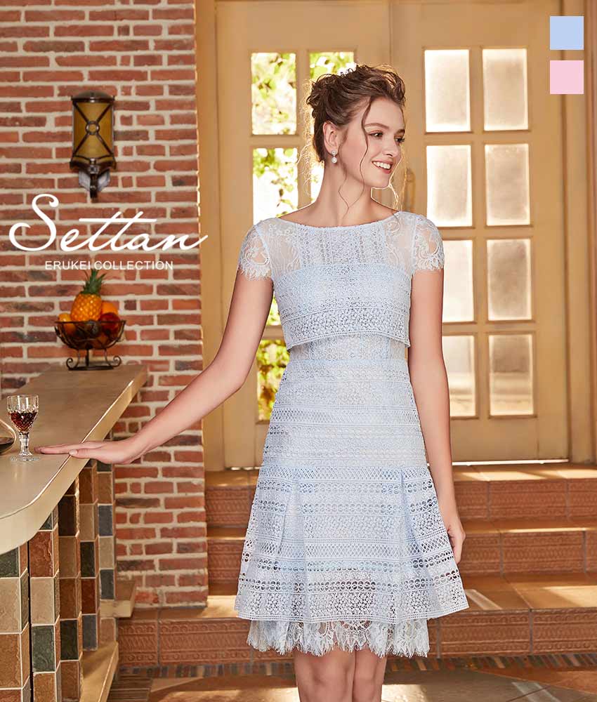 エルケイ Erukei 直営 のドレス通販ショップ 銀座クチュール