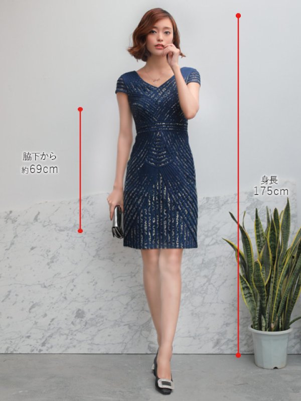 画像5: [送料無料][ERUKEI]立体斜線・Vネック・タイト・ライン・ミニドレス・ワンピース[即日発送][大きいサイズあり] (5)
