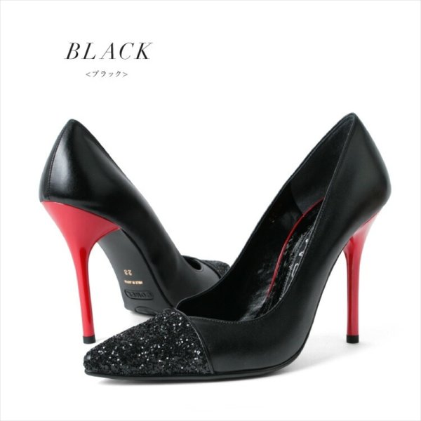 画像2: [送料無料][COMEX]ブラック・ポインテッドトゥ・グリッターラメ・ピンヒール・10cm・ハイヒール・パンプス[即日発送] (2)