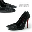 画像3: [送料無料][COMEX]ブラック・ポインテッドトゥ・グリッターラメ・ピンヒール・10cm・ハイヒール・パンプス[即日発送] (3)