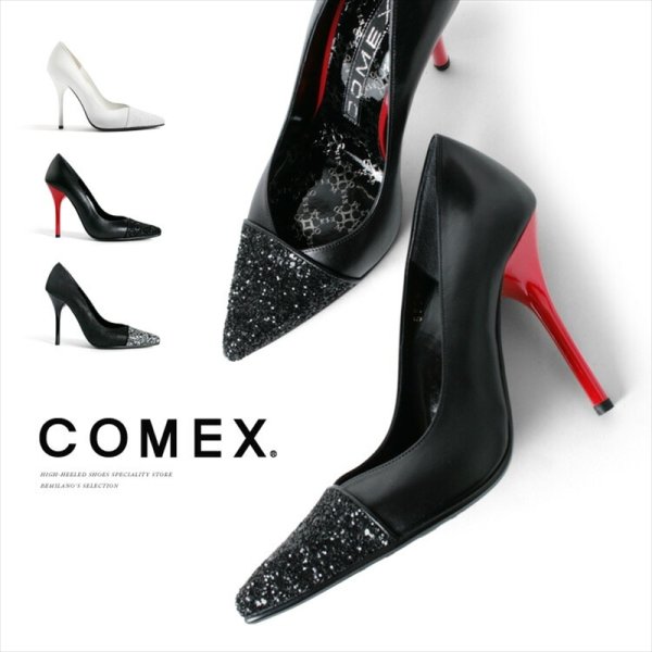 画像1: [送料無料][COMEX]ブラック・ポインテッドトゥ・グリッターラメ・ピンヒール・10cm・ハイヒール・パンプス[即日発送] (1)