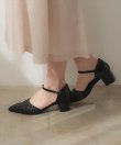 画像10: [haremode]シルバー・ベージュ・ブラック・グリッター・チャンキーヒール・5cm・アンクルストラップ・パンプス[即日発送] (10)