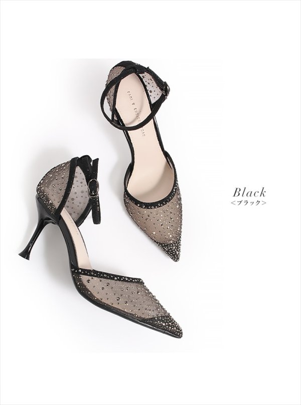 画像11: [送料無料][COMEX][Platino deux]プラチナドゥ・ゴールド・ブラック・シルバー・チュール・ラメ・ラインストーン・ポインテッドトゥ・アンクルストラップ・8cm・パンプス[即日発送] (11)