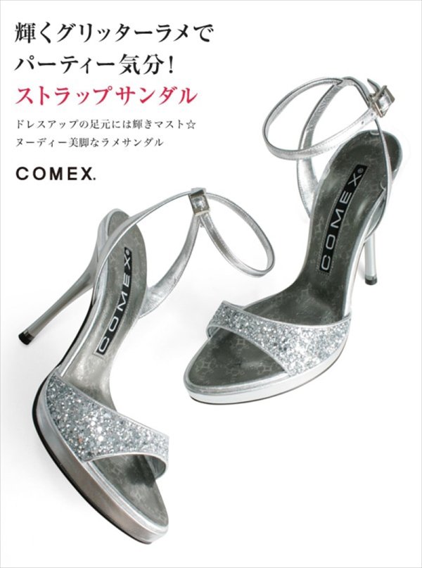 画像2: [送料無料][comex]シルバー・ゴールド・ブラック・ピンヒール・アンクルストラップ・12cm・ハイヒール・ラメ・サンダル[大きいサイズあり] (2)