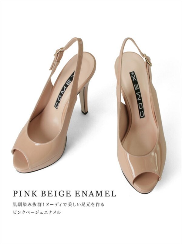 画像3: [送料無料][comex]ピンクベージュ・ブラック・ブラックエナメル・ヒール14cm・オープントゥ・ハイヒール・バックベルト・厚底・サンダル・プラットフォーム・パンプス[大きいサイズあり] (3)