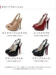 画像8: [送料無料][comex]ピンクベージュ・ブラック・ブラックエナメル・ヒール14cm・オープントゥ・ハイヒール・バックベルト・厚底・サンダル・プラットフォーム・パンプス[大きいサイズあり] (8)