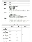 画像10: [送料無料][comex]ピンクベージュ・ブラック・ブラックエナメル・ヒール14cm・オープントゥ・ハイヒール・バックベルト・厚底・サンダル・プラットフォーム・パンプス[大きいサイズあり] (10)