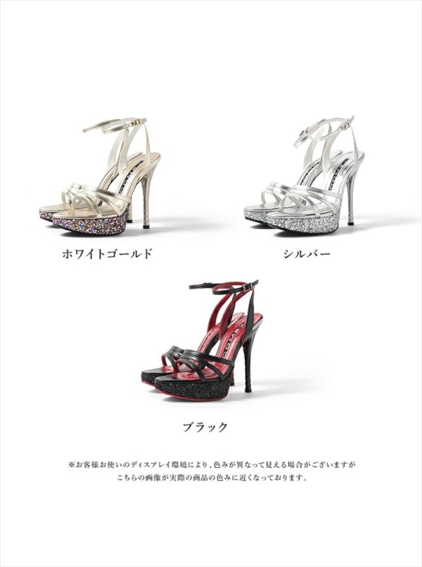 画像9: [送料無料][COMEX]シルバー・ゴールド・ブラック・ハイヒール・ピンヒール・ラメ・ヒール13cm・アンクルストラップ・厚底・サンダル[大きいサイズあり] (9)