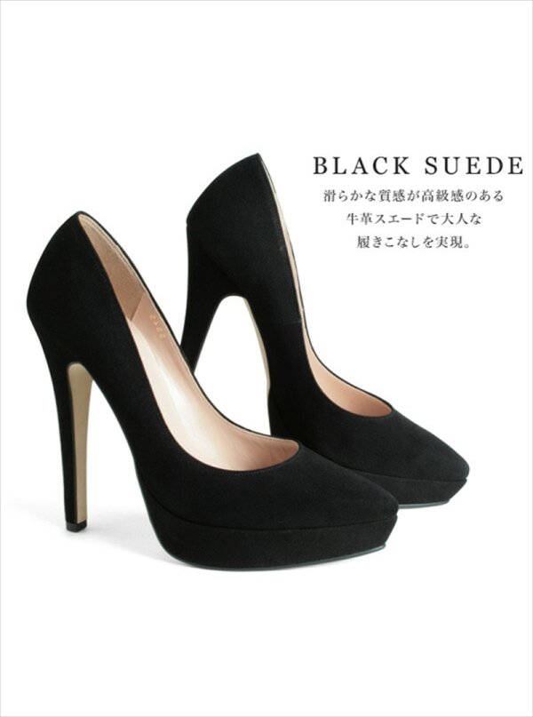 画像3: [送料無料][COMEX]ブラック・ブラックスエード・ピンクベージュエナメル・ブラックエナメル・ポインテッドトゥ・ピンヒール・ヒール13cm・本革・厚底・プラットフォーム・パンプス[大きいサイズあり] (3)