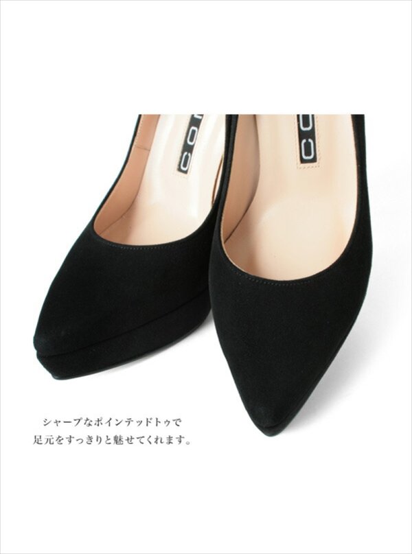 画像5: [送料無料][COMEX]ブラック・ブラックスエード・ピンクベージュエナメル・ブラックエナメル・ポインテッドトゥ・ピンヒール・ヒール13cm・本革・厚底・プラットフォーム・パンプス[大きいサイズあり] (5)