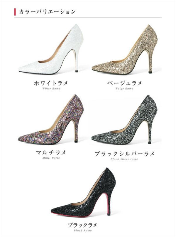 画像6: [送料無料][COMEX]シルバー・ブラック・ハイヒール・ポインテッドトゥ・ピンヒール・ヒール10cm・ラメ・パンプス[大きいサイズあり] (6)
