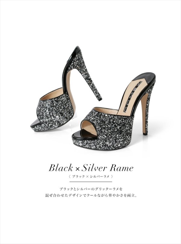 画像4: [送料無料][COMEX]シルバー・ブラック・ハイヒール・グリッターラメ・ミュール・サンダル[大きいサイズあり] (4)