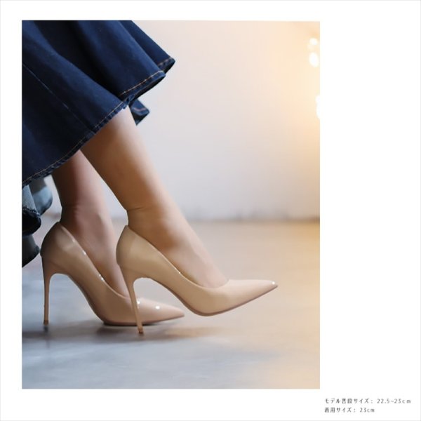 画像3: [送料無料][COMEX]プラチナドゥ・ピンクベージュ・ブラック・エナメル・25.5cmまで・ピンヒール・ポインテッドトゥ・10cmヒール・パンプス[即日発送][大きいサイズあり] (3)