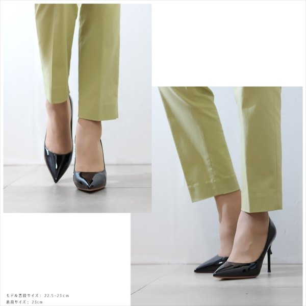 画像7: [送料無料][COMEX]プラチナドゥ・ピンクベージュ・ブラック・エナメル・25.5cmまで・ピンヒール・ポインテッドトゥ・10cmヒール・パンプス[即日発送][大きいサイズあり] (7)